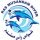 Logotipo de Ras Musandam Diver